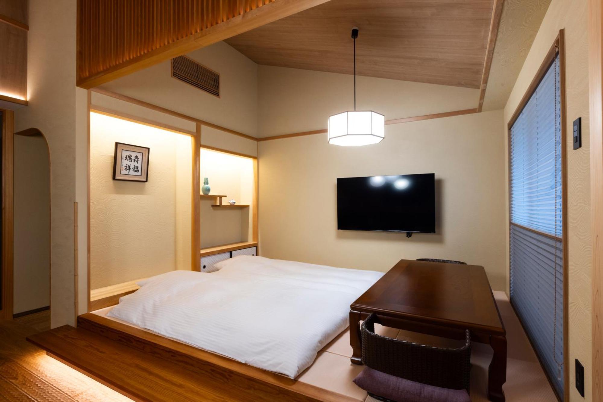 Rinn Gion Shirakawa Kyōto Exterior foto