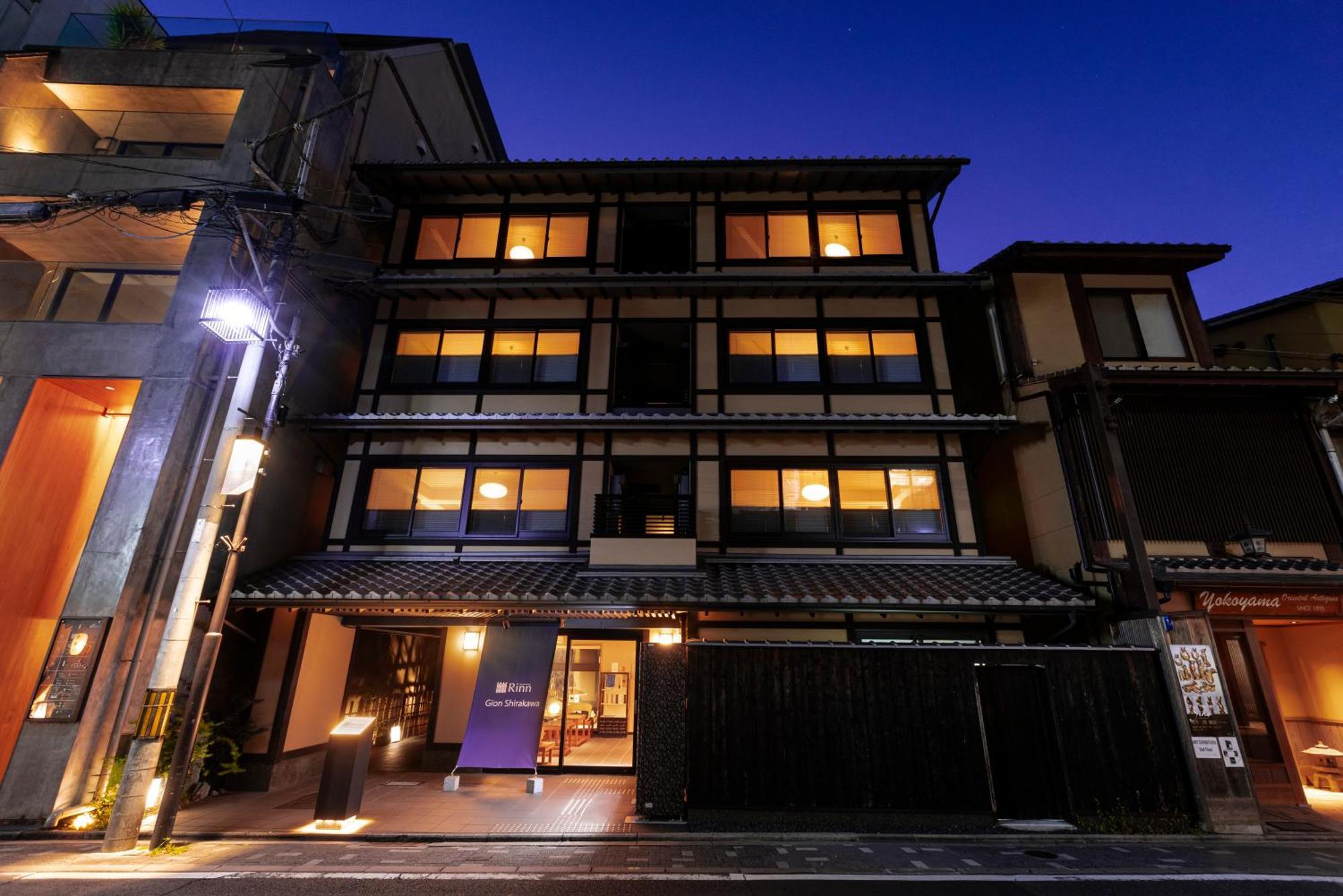 Rinn Gion Shirakawa Kyōto Exterior foto