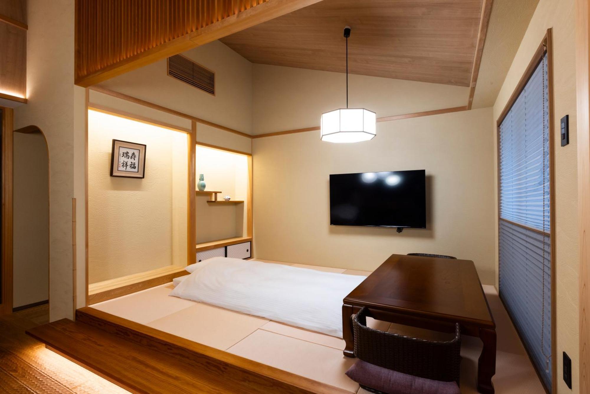Rinn Gion Shirakawa Kyōto Exterior foto